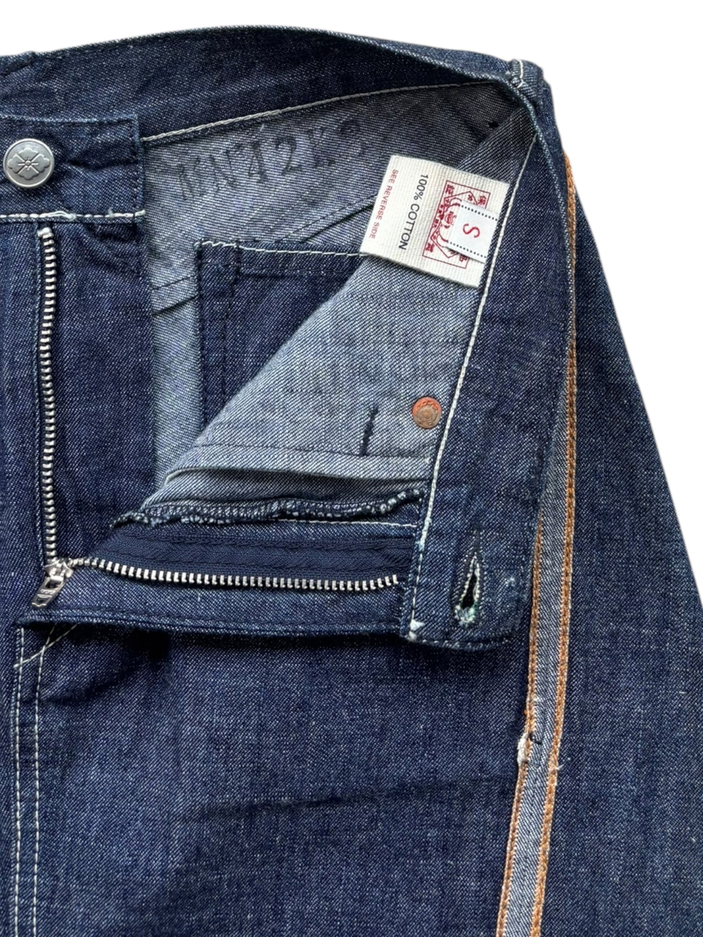 Evisu Denim Skirt