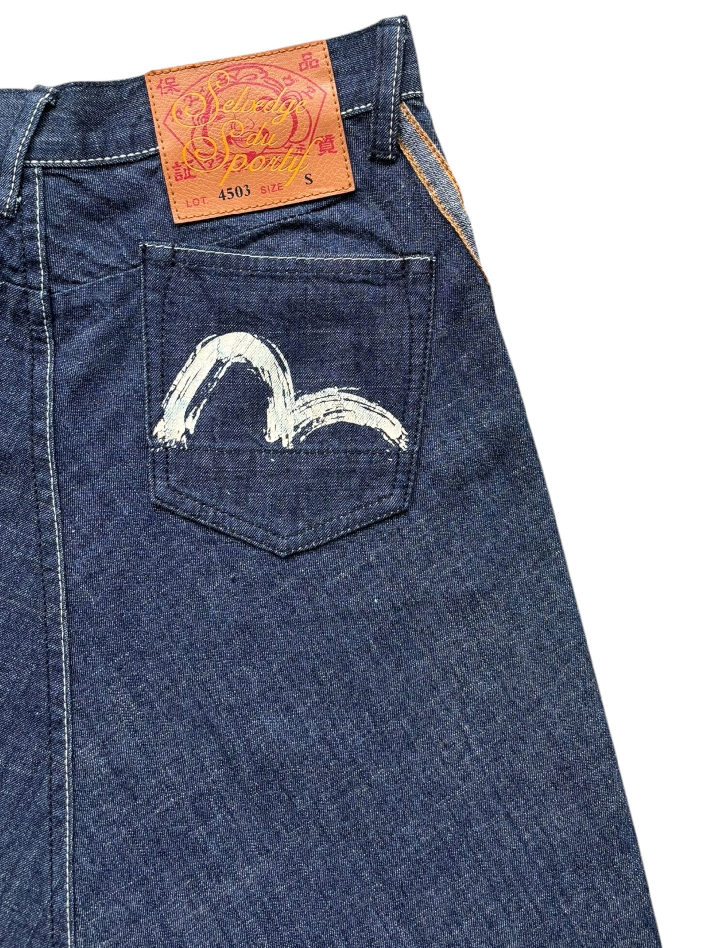 Evisu Denim Skirt