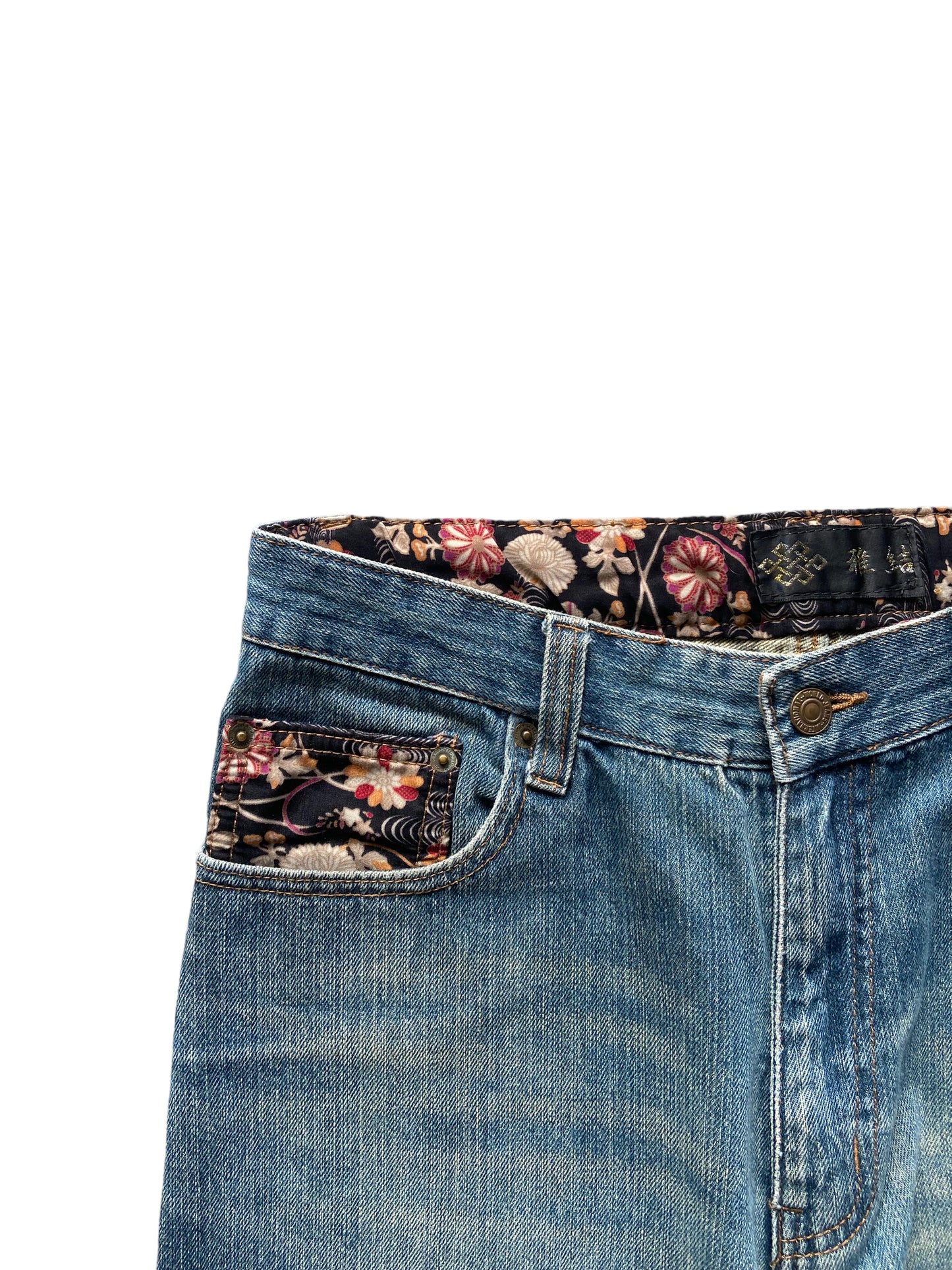 Japanese Embroidered Denim Jeans