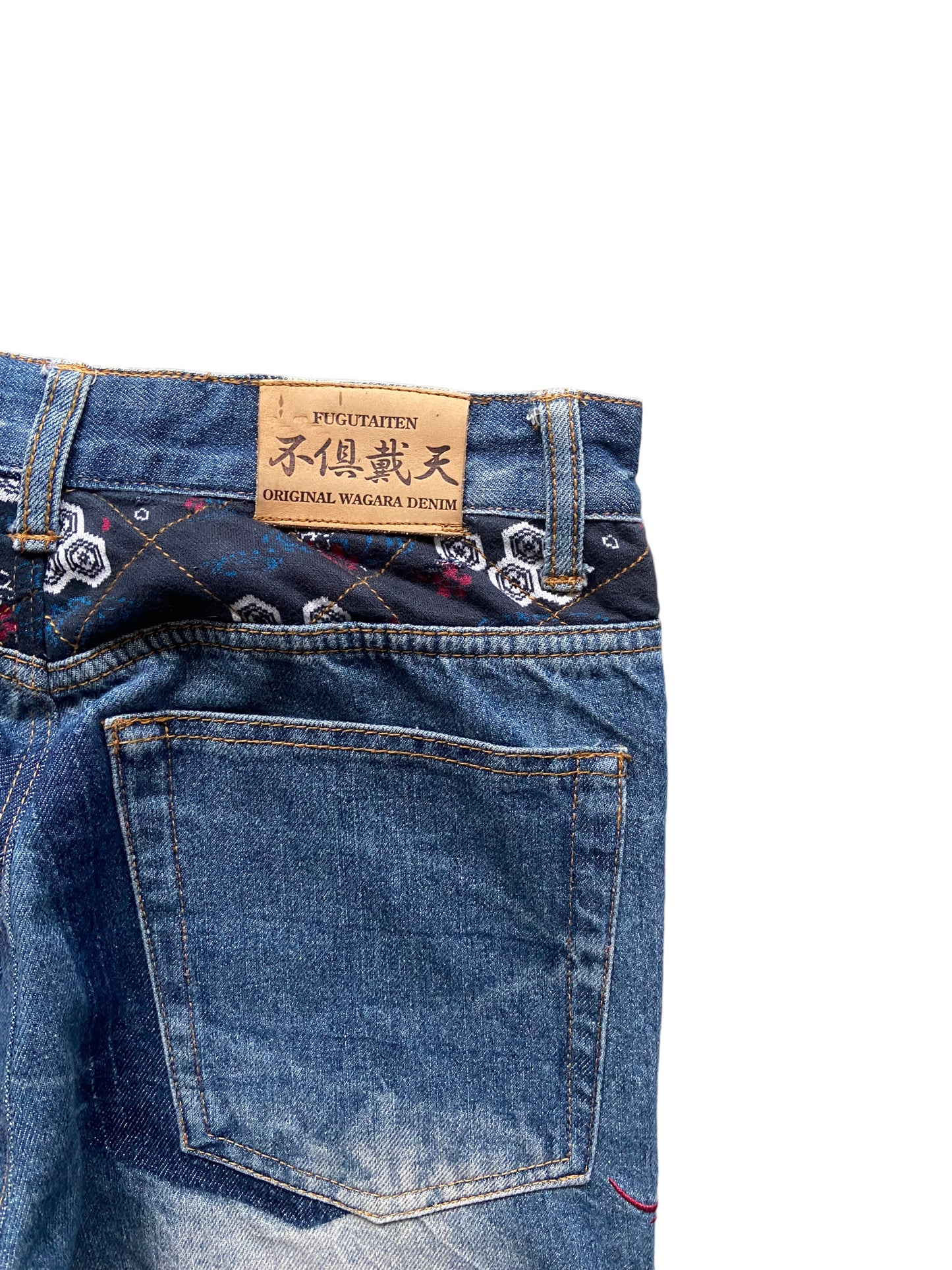 Fugutaiten Denim Jeans