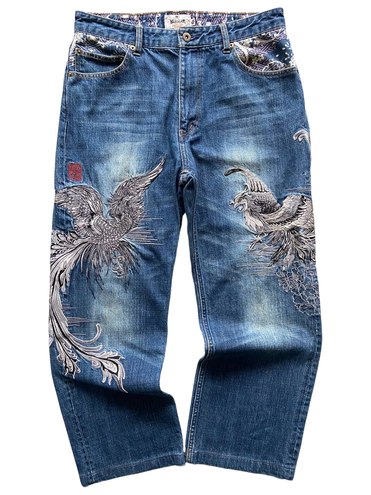 Karakuri Denim Jeans