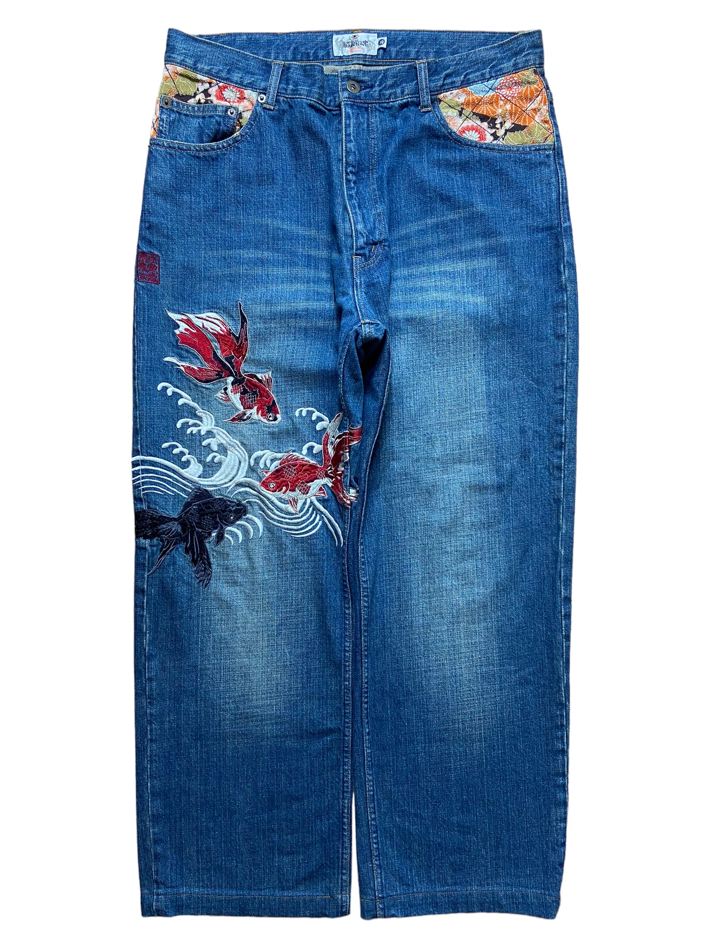 Karakuri Denim Jeans