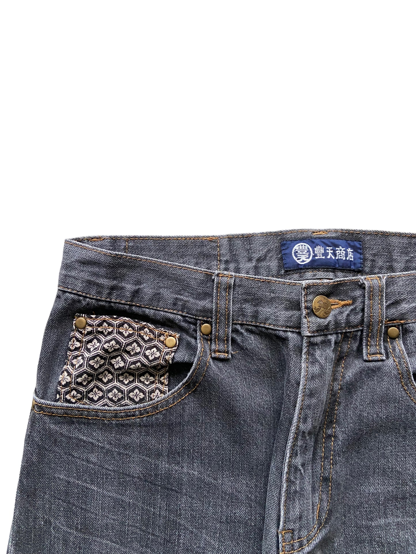 Buden Denim Jeans