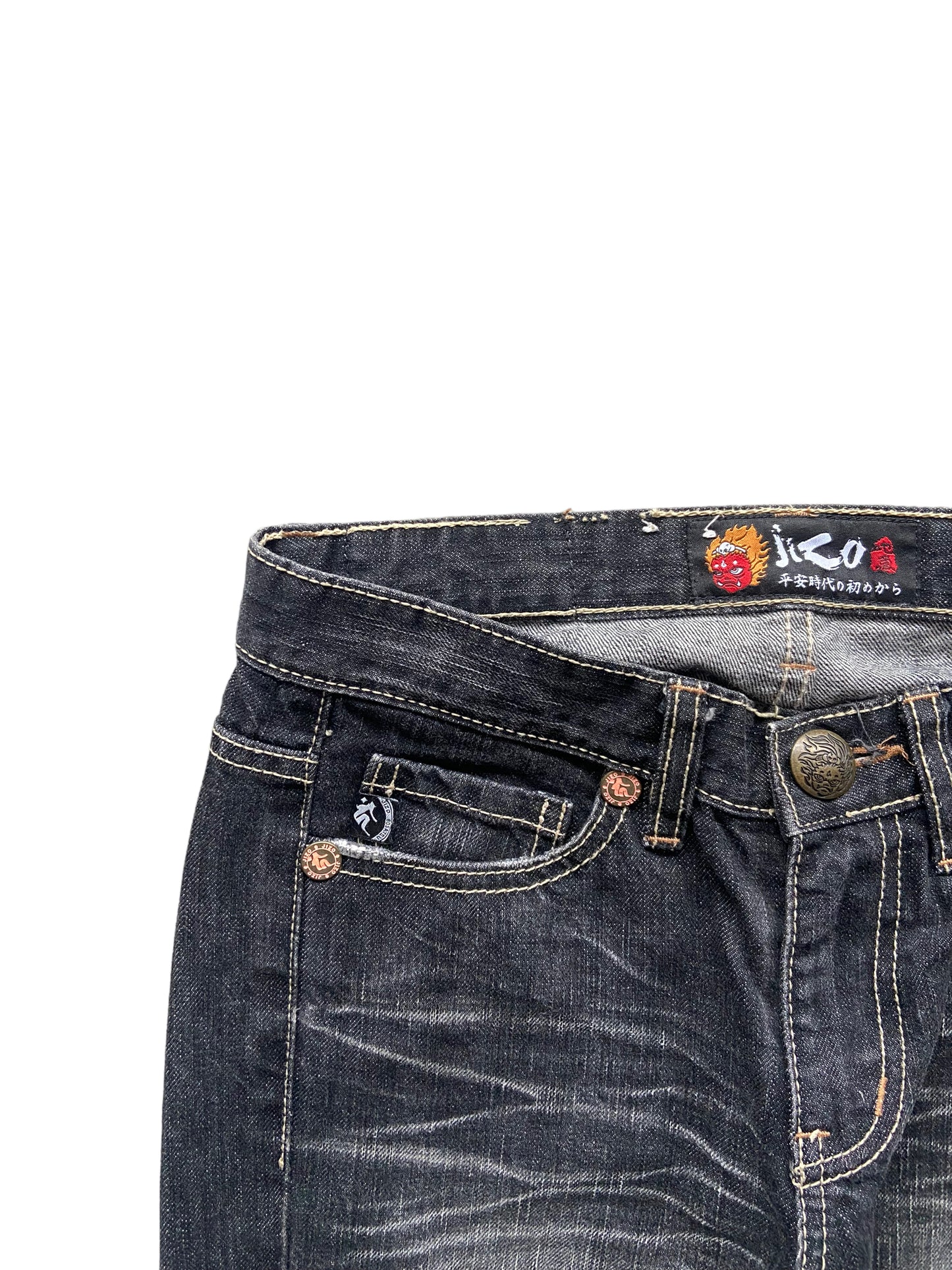 Jizo Denim Jeans