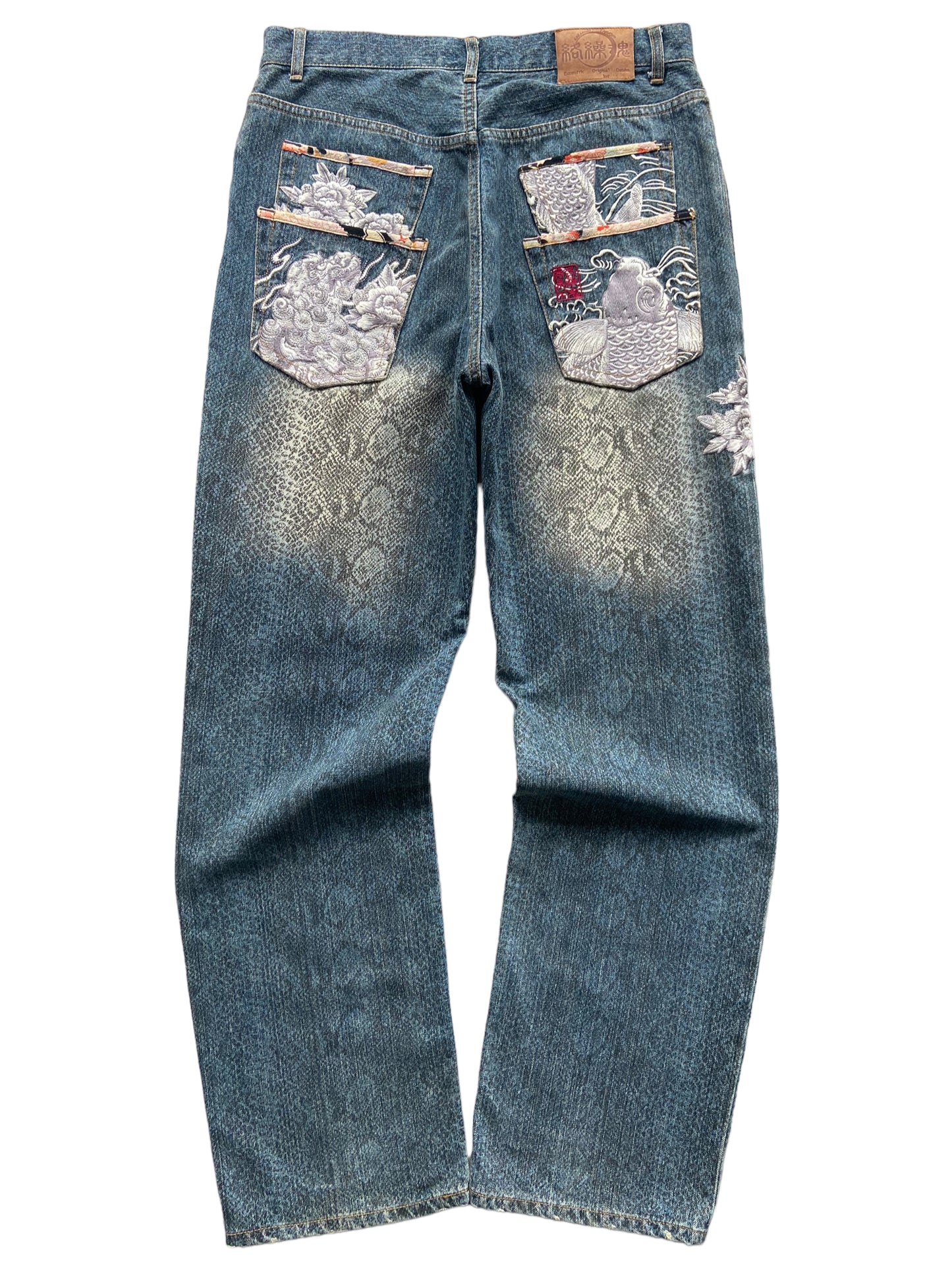 Karakuri Denim Jeans