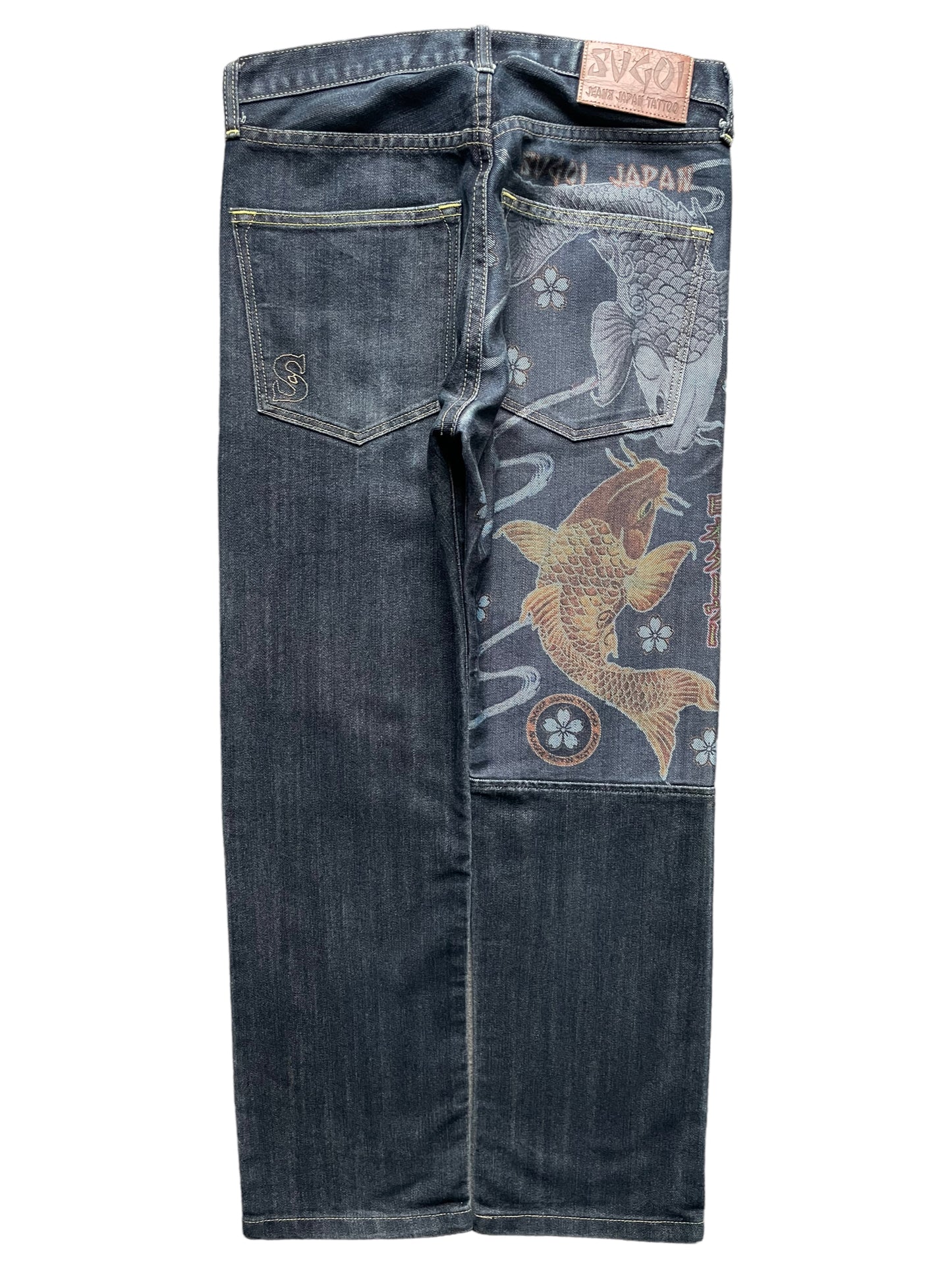 Sugoi Denim Jeans