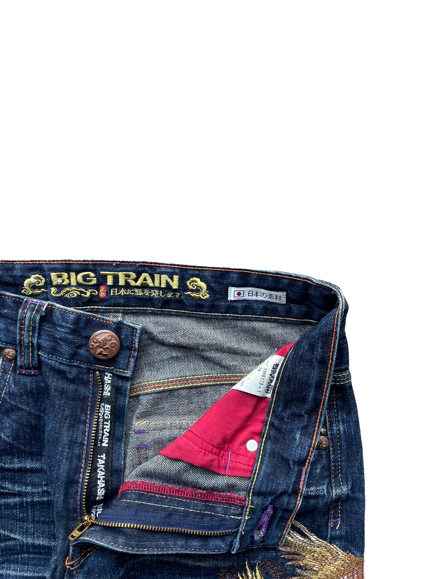 Big Train Denim Jeans