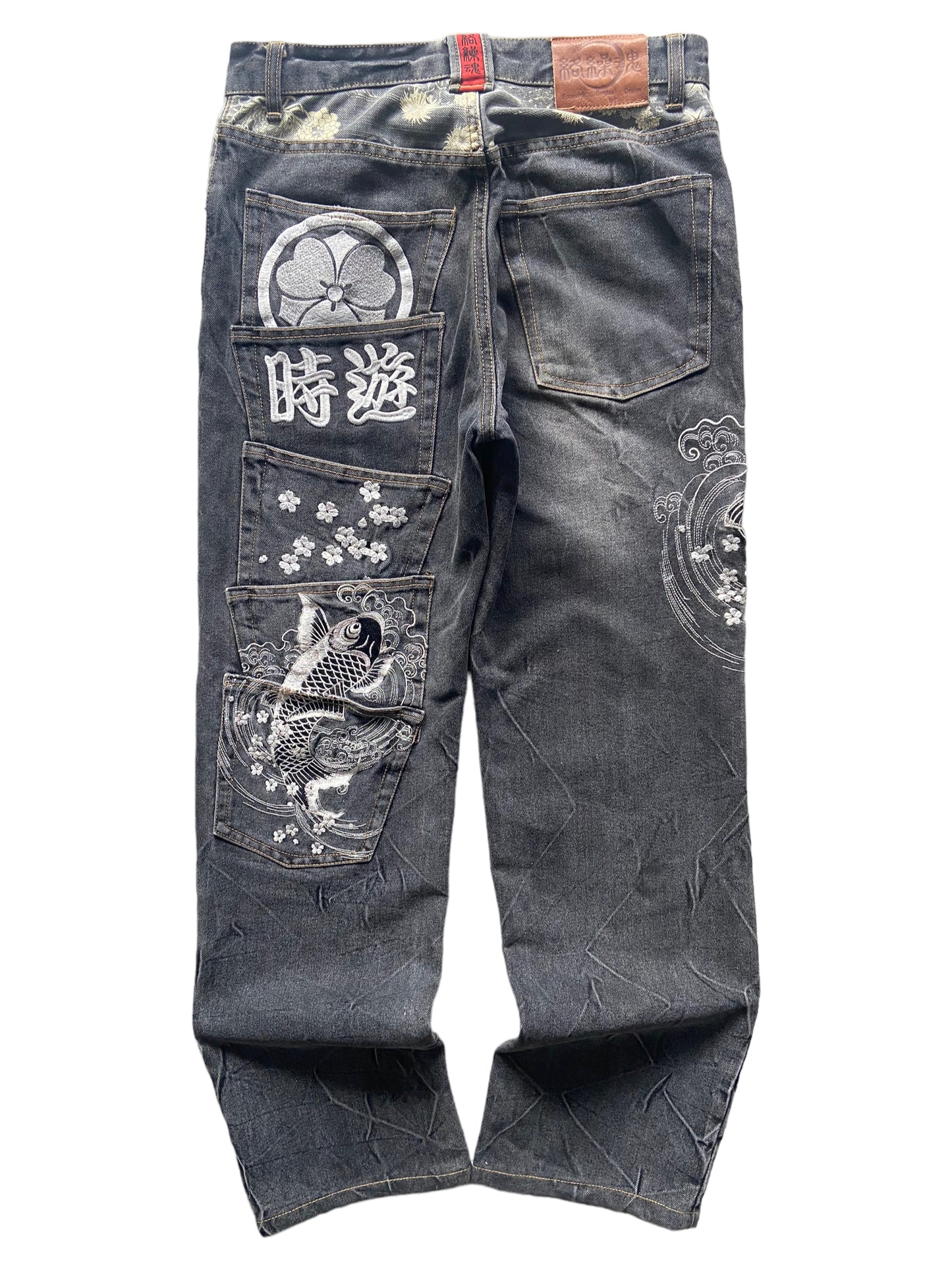 Karakuri Denim Jeans