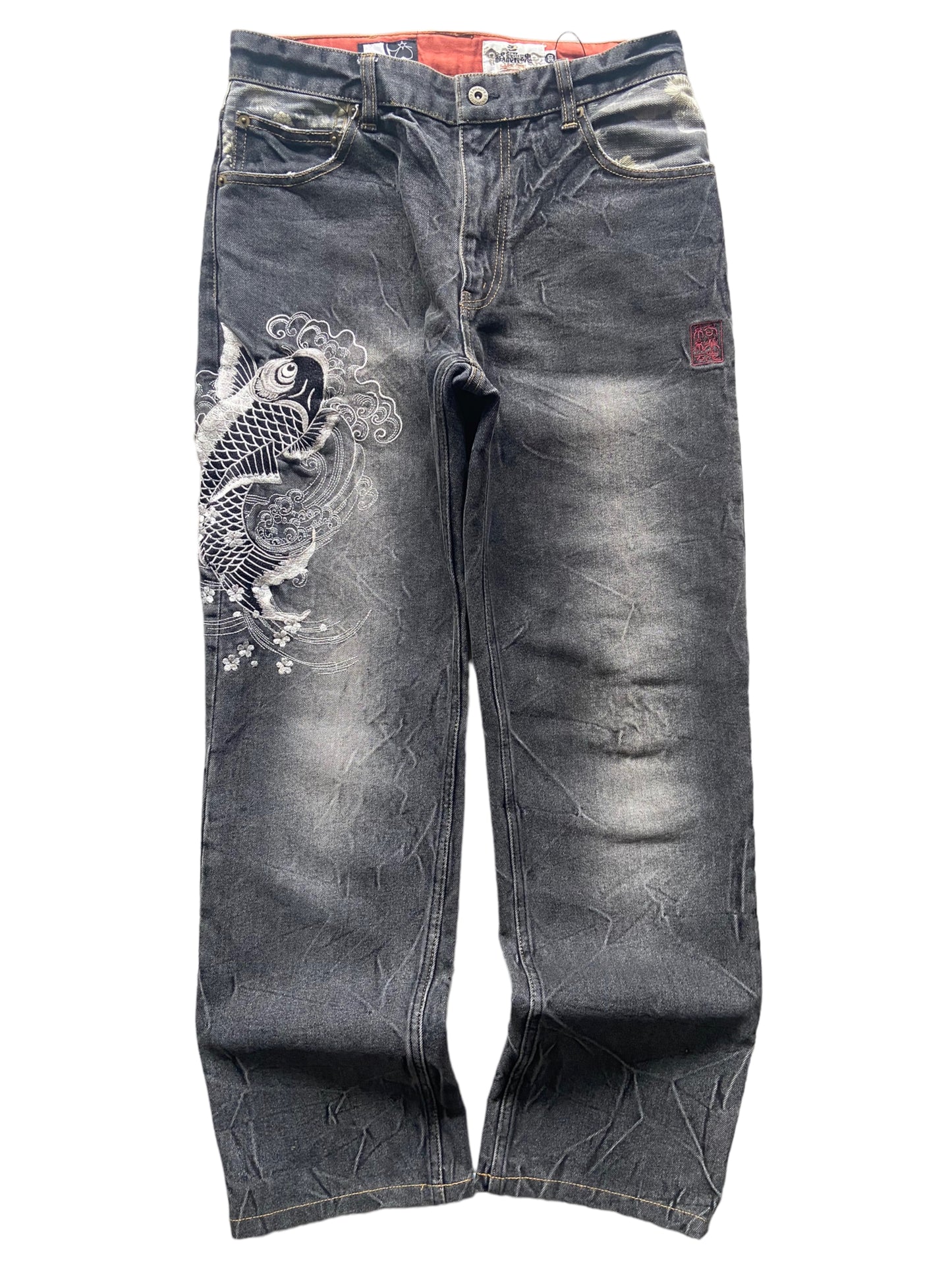 Karakuri Denim Jeans